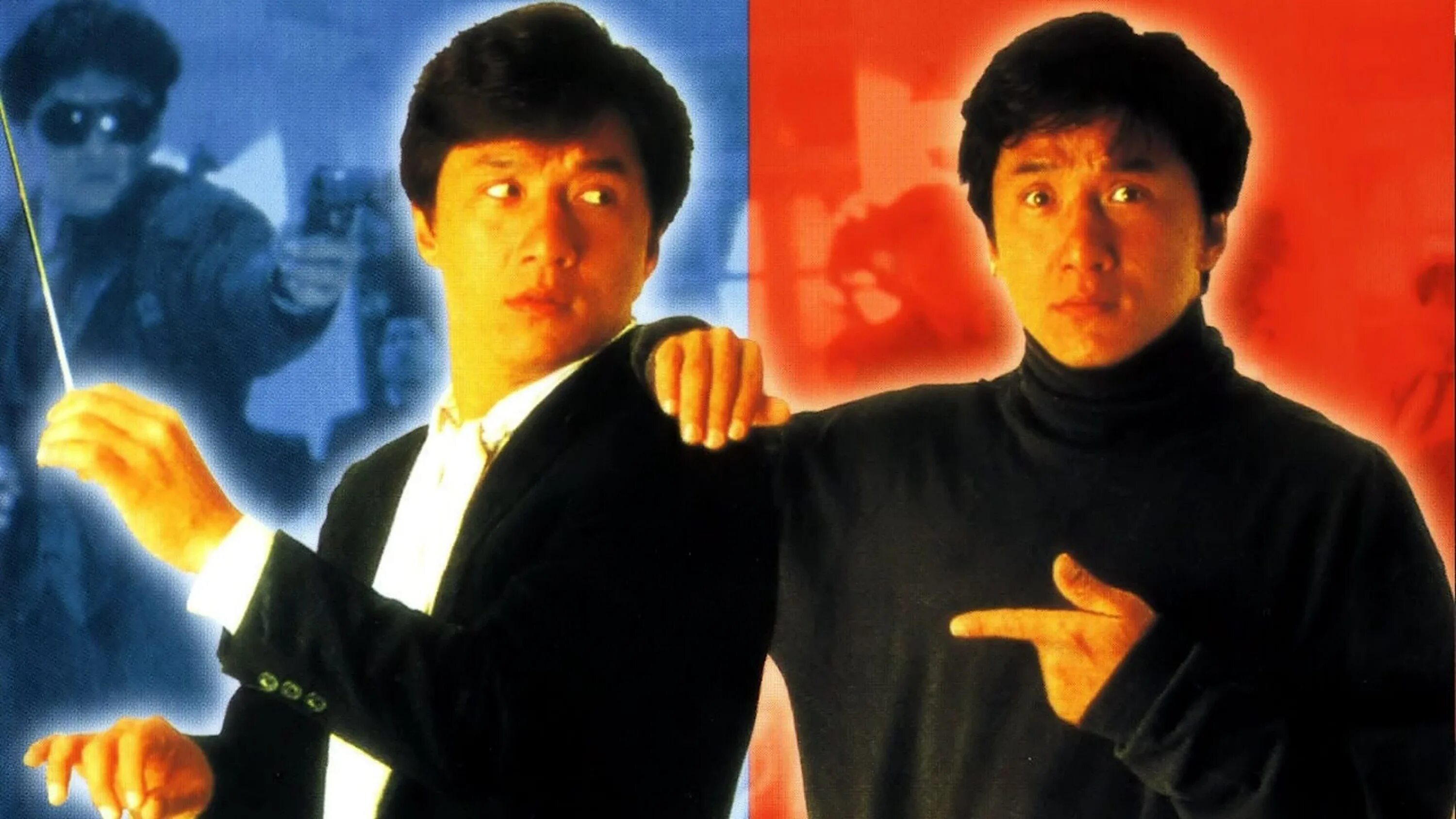 Близнецы-драконы фильм. Постер близнецы драконы джеки чан. Джеки чан 1992. Джеки чан 1991. Джеки чан близнецы.