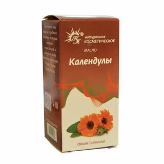 Масло календулы