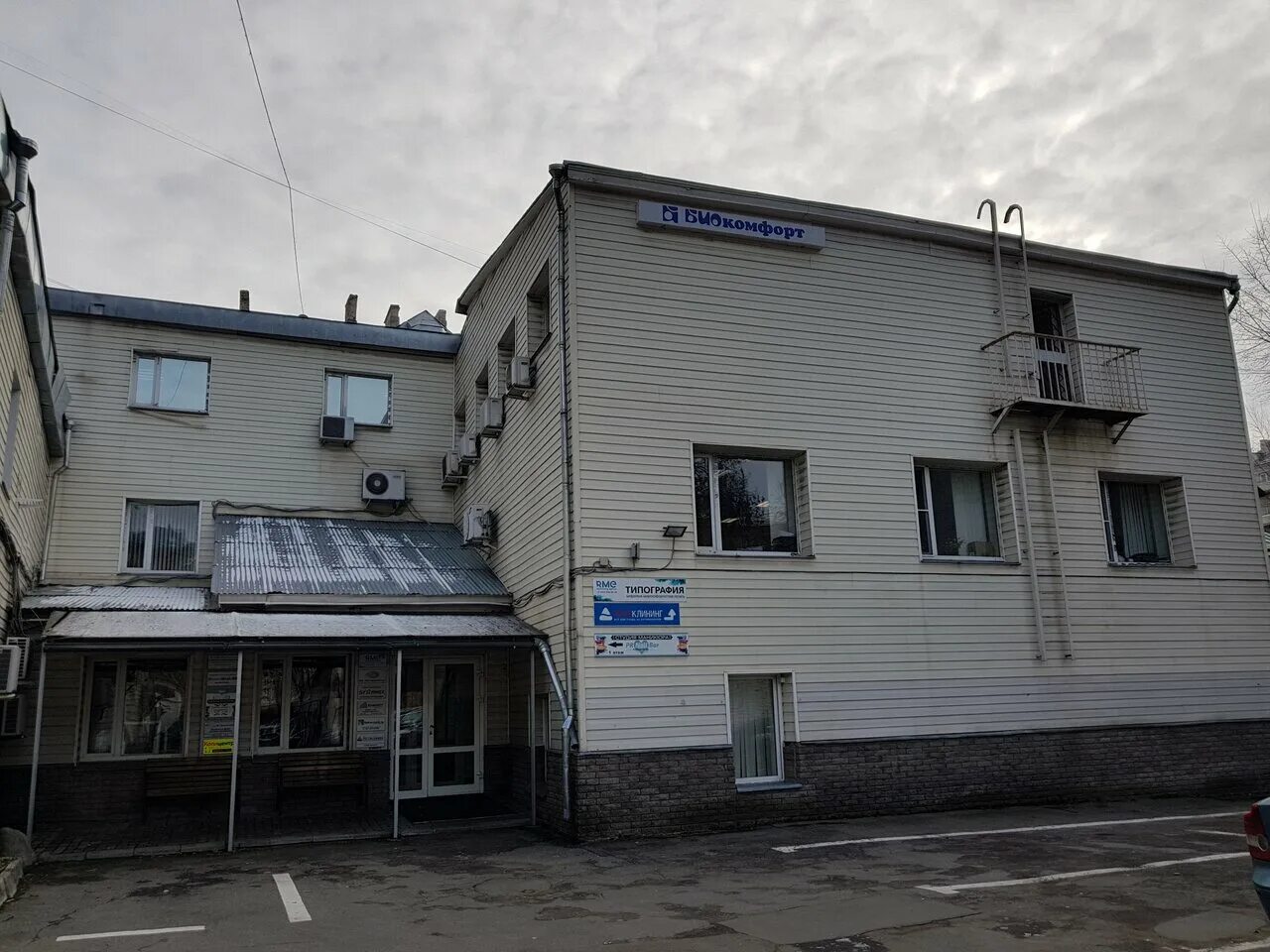 4. ул расковой 10 стр 4. 4. динамо, улица расковой, 10с4. 10 стр.