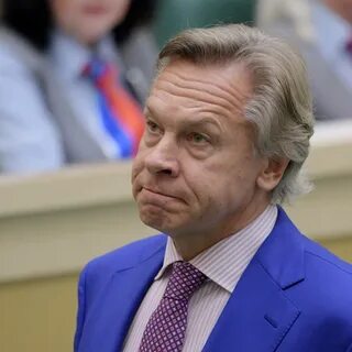 Г сенатор