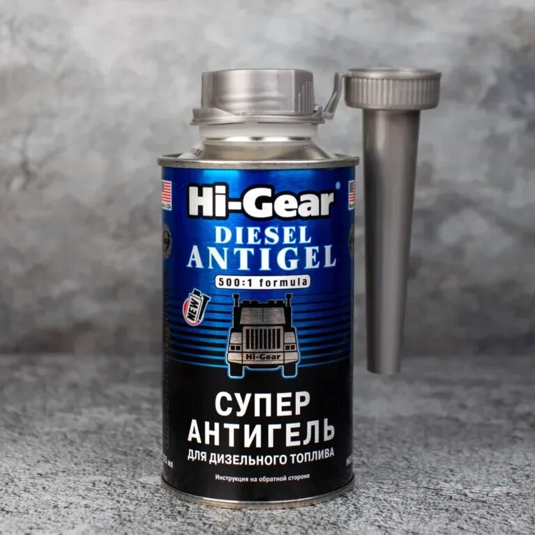 Антигель hi gear diesel. Антигель для дизельного топлива hi-gear 325мл. Антигель hi-gear для дизтоплива 3,78 л (на 1900 л) hg3429. Антигель hi gear diesel. Антигель hi gear diesel.
