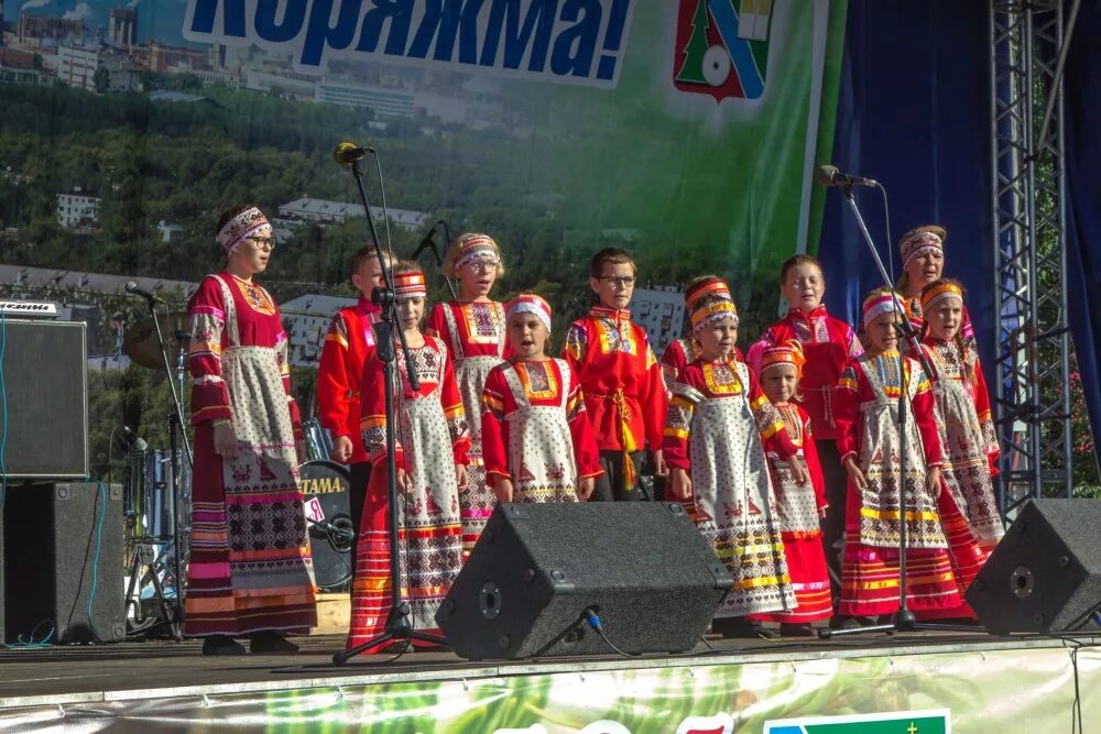 Программа дня города коряжма. Коряжма день города. день илима коряжма. день города коряжма 2025 года.