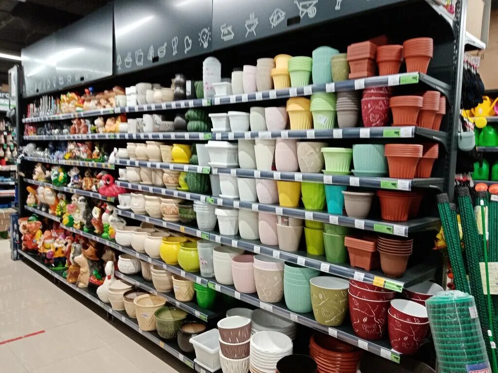 хоз магазин. домовой гипермаркет. все для дома магазин москва рядом. все для дома магазин москва рядом. хозяйственный магазин вывеска.