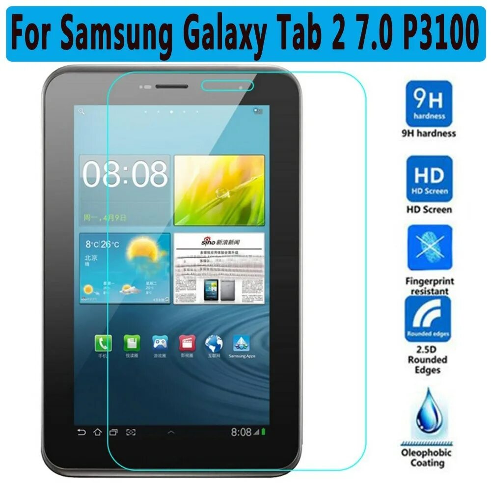 Galaxy tab 2 7. Samsung galaxy tab 2 gt-p3100. Samsung galaxy tab 2 7. Samsung galaxy tab 2 p3100. 0 p3100.