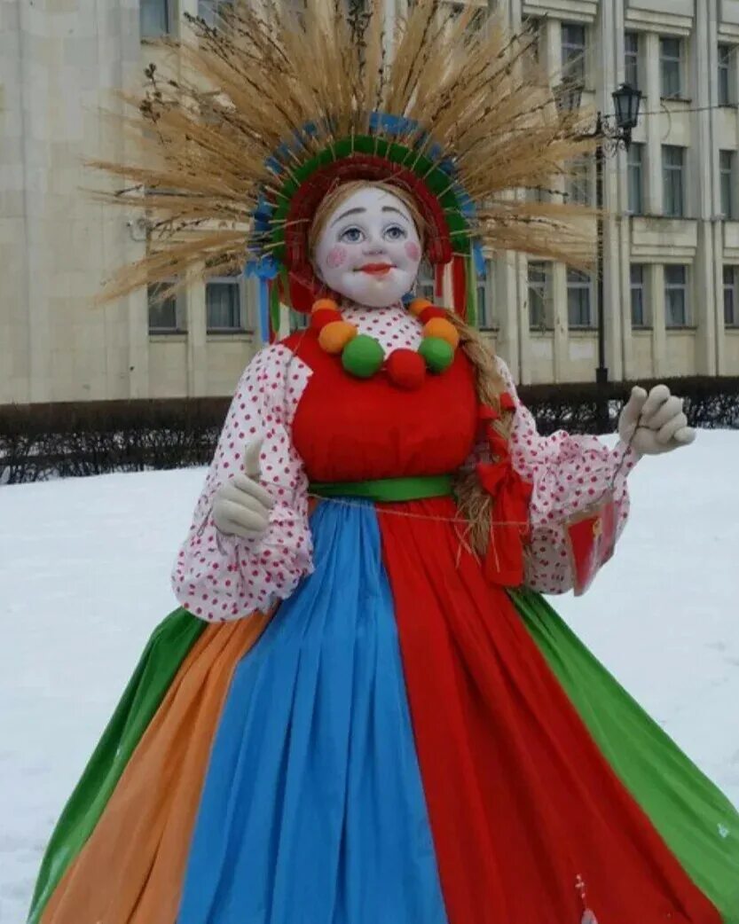 Красивая масленица своими руками. Чучело на Масленицу. Масленичная кукла. Современная масленичная кукла. Масленичная кукла большая.