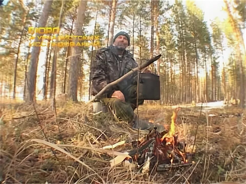 Люди тайги видео. Люди тайги видео. Люди тайги видео. Люди тайги видео. Охотничьи зимовья и избушки в тайге.