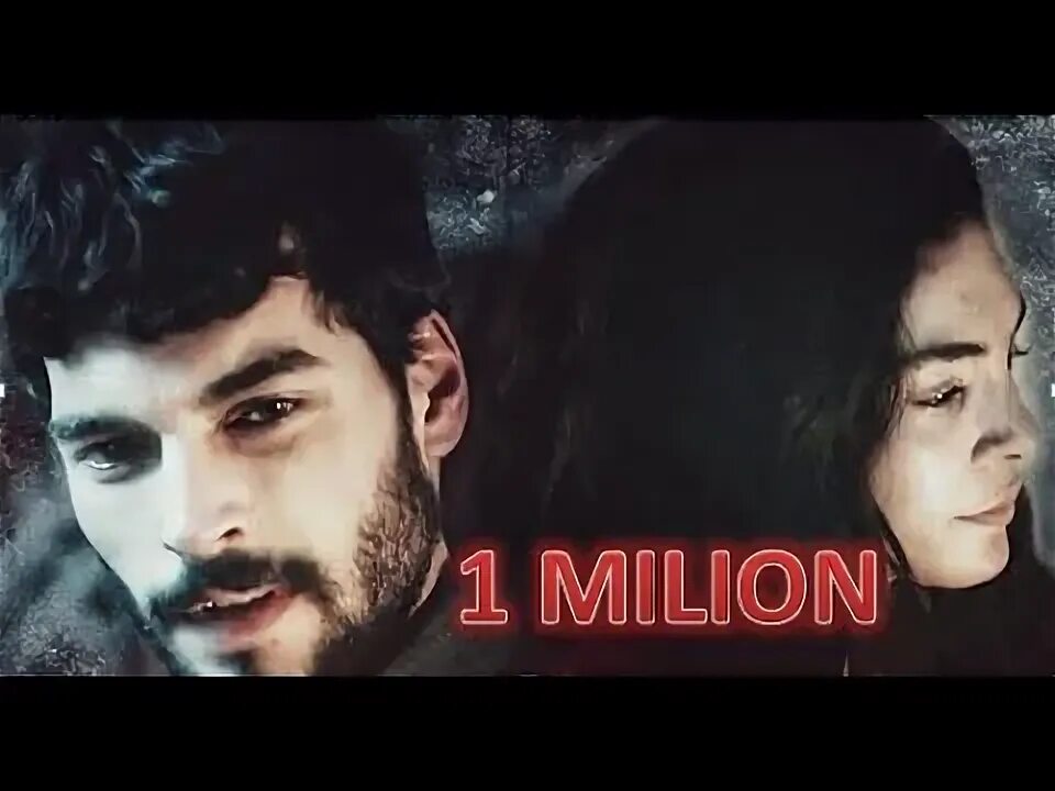 Музика эрони ман