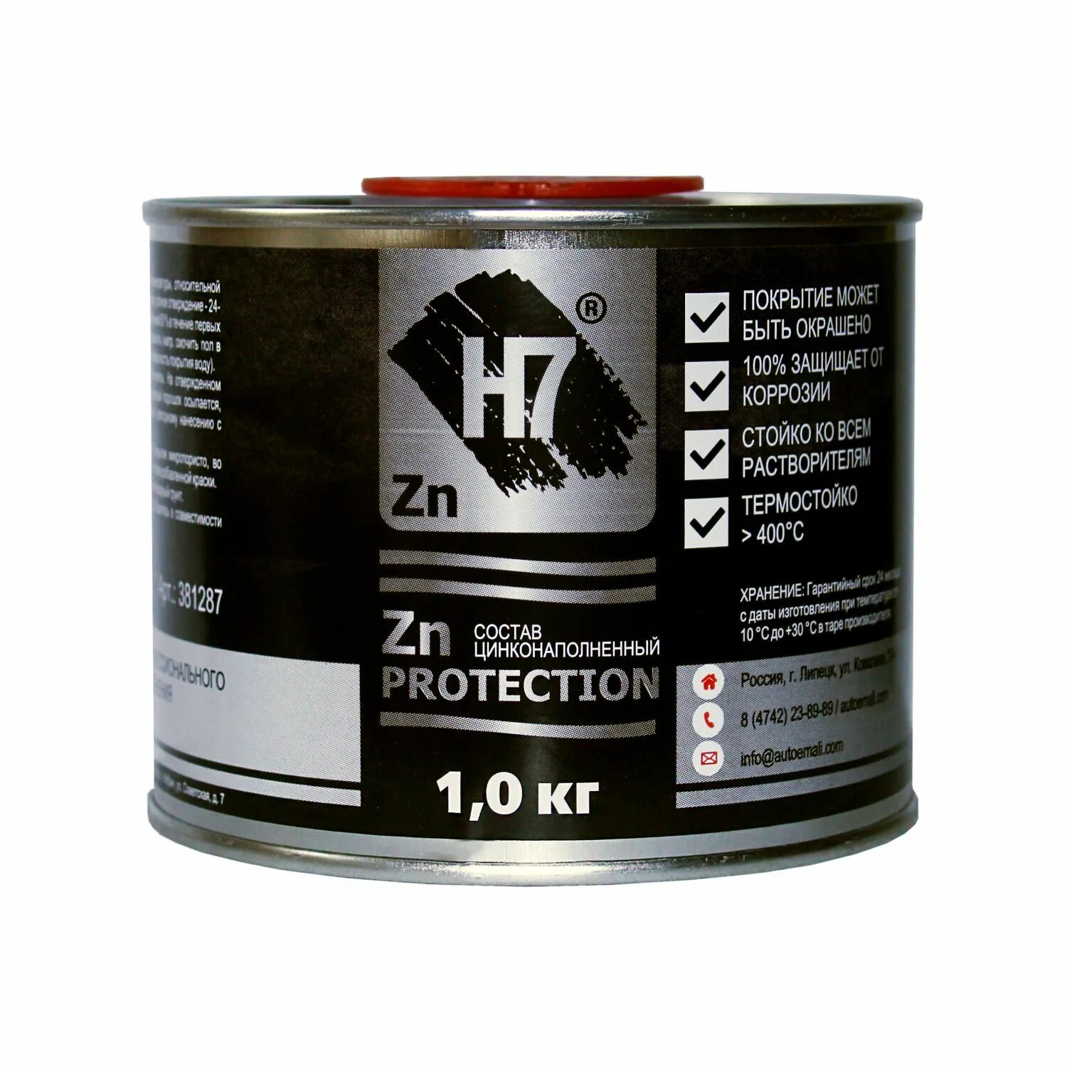 Утенок турбо моющее средство. Антигравий серый formel 1650 graviplus hs 0,8 кг ubs. Protection 00. Protection 00. Чс iviclean protect 750мл д/душевых кабин.