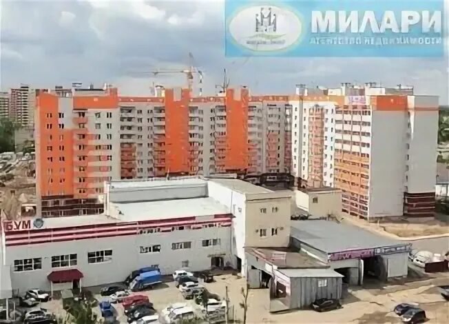 Гагарина 70