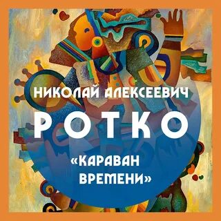 Афиша калуга сегодня 21 век