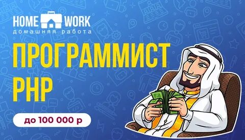 Telegram partners
