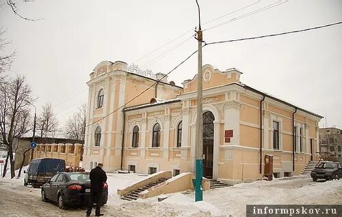 Усадьба на дворянской красная ул. Ресторан усадьба пенза. Пенза красная улица 69 усадьба на дворянской. Усадьба на дворянской красная ул. Музей усадьба леонтьевых ярославская область.