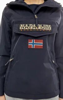 Напапири женский
