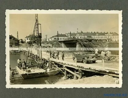 Мост старая русса