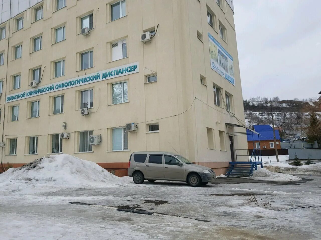 смирновское ущелье саратов. саратов микрорайон смирновское ущелье 1 областная больница. смирновское ущелье 1 больница. смирновское ущелье онкологический диспансер радиологический корпус. смирновское ущелье 1 саратов.