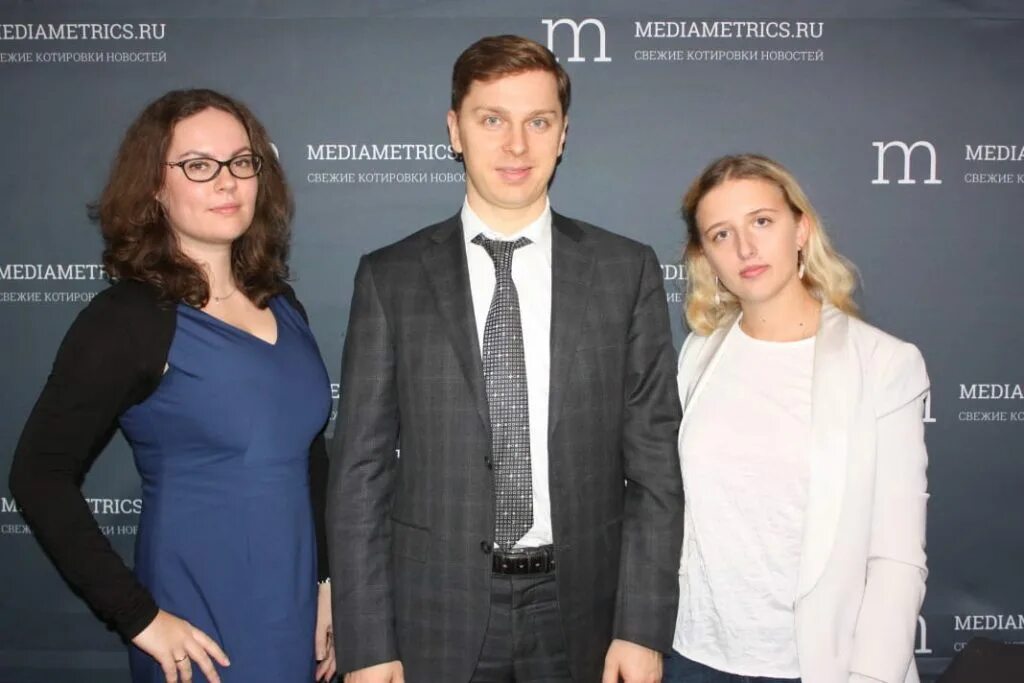 Медиаметрикс свежие. Mediametrics. mediametrics russia. медиаметрикс лента новостей. медиаметрикс новости.