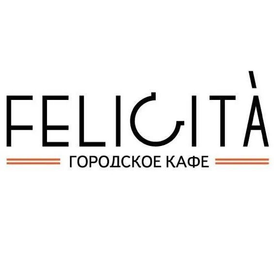 Felicita текст. Феличита перевод. Феличита транскрипция. Феличита текст. Феличита мемы.