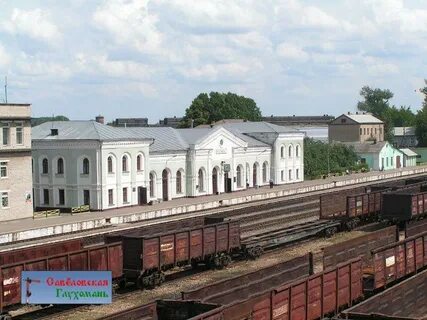Рославль 1