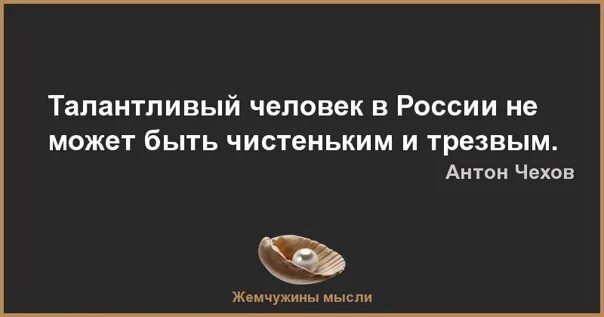 Не мешать врать. Нас всегда заменяют другими Высоцкий. Нас всегда заменяют другими чтобы мы не мешали вранью в.Высоцкий. Нас всегда заменяют другими.