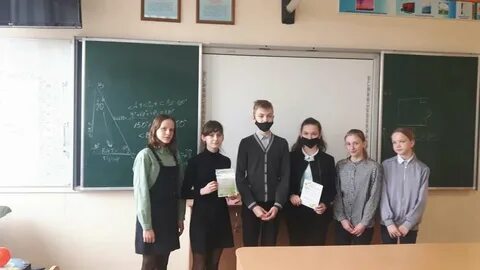 Гимназия г п корма