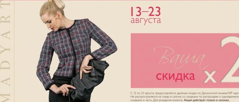Madyart платье. Медиарт. Madyart коллекции вечерних платьев. Медиарт. Madyart одежда.