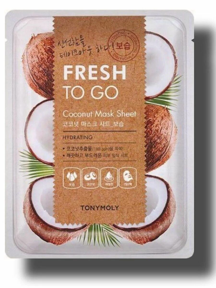 Тканевая маска TONYMOLY Fresh to go Coconut. Tony Moly маска тканевая to go. Маска для лица Coconut Sheet Mask. Тони моли Кокос маска.