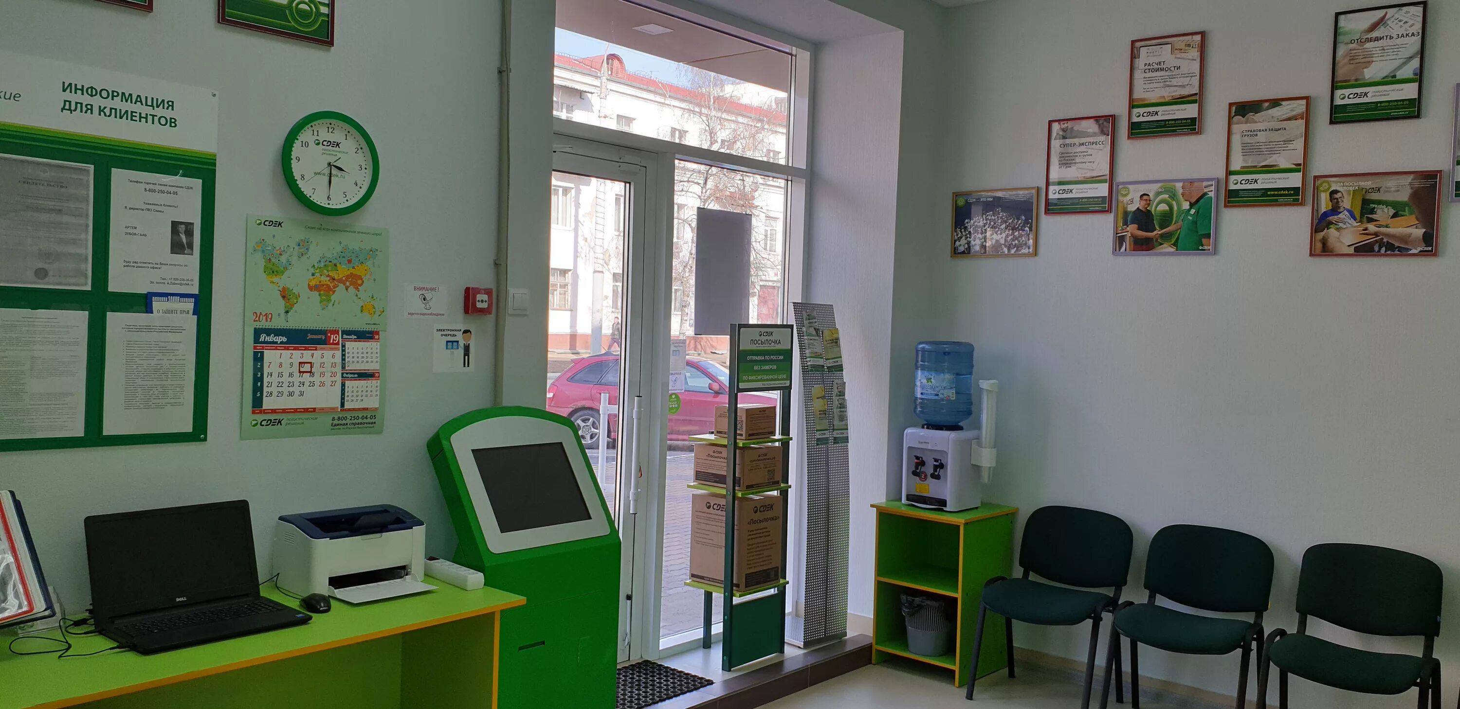 Сдэк проспект славы