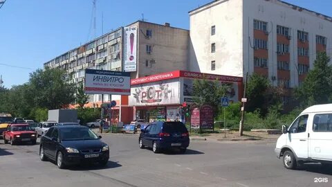 Ул кирова 54