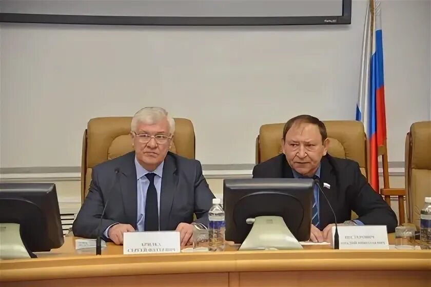 Казна городского хозяйства