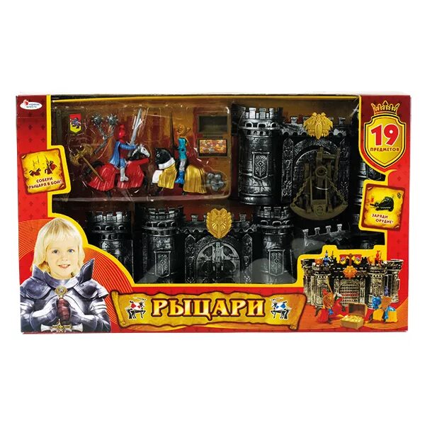 Супер набор для рыцарей и принцесс. Фигурки принцесса и рыцарь. Playmobil замок рыцарей льва. Супер набор для рыцарей и принцесс. Игрушечный набор рыцаря.