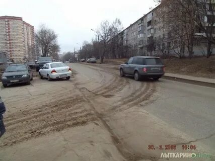 Прогноз в лыткарино