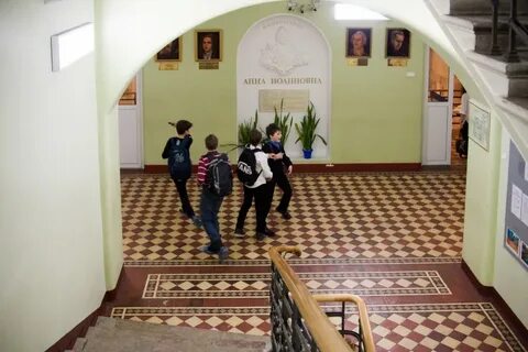 239 президентский