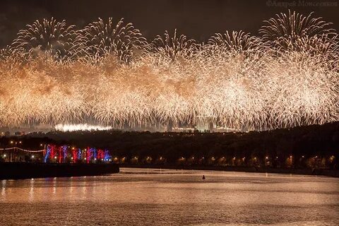 Погода 2013 года