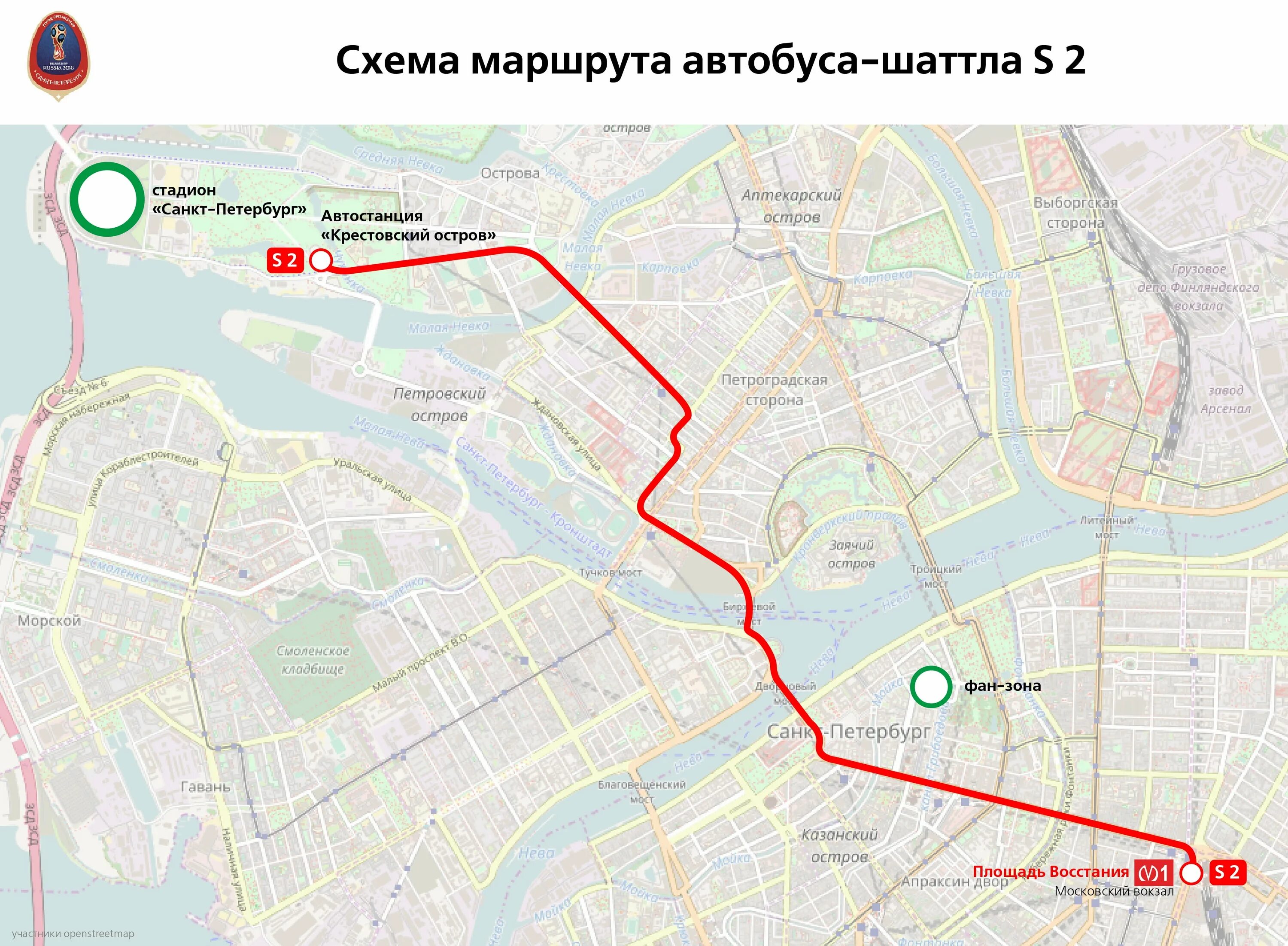 Станция Крестовский остров Санкт-Петербург. 123 Автобус маршрут Санкт-Петербург. 24 Автобус Санкт-Петербург маршрут. Маршрут автобуса 2 Санкт-Петербург.