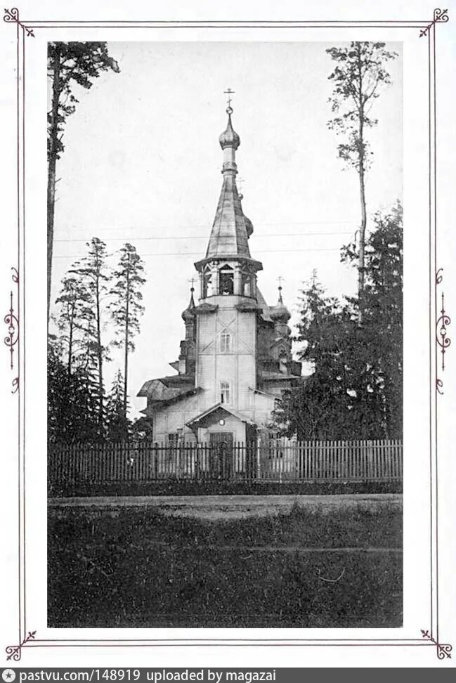 Храм лигово расписание. Санкт-петербург улица добровольцев 32 церковь преображения господня. Храм лигово расписание. Храм лигово расписание. Лигово санкт петербург.