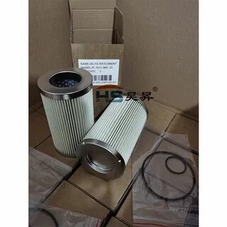 Mahle pi
