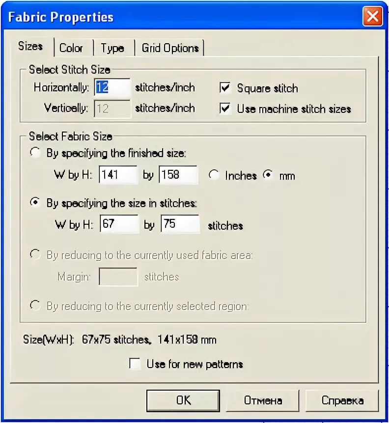 Параметры select. Dropdown menu. Ole db. Fabric properties. Select top 100 sql синтаксис.