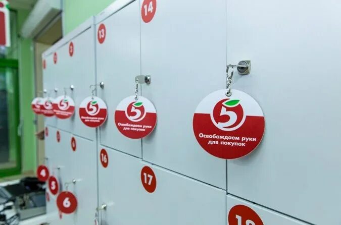 Пенсионный саров график работы