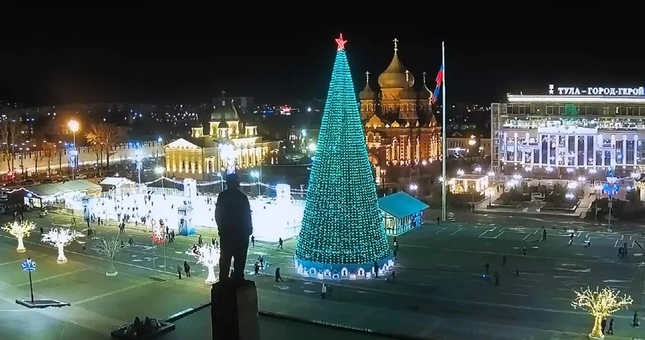 тула 2023. тула главная площадь 2022. площадь тулы на 2023. тула площадь ленина сейчас. новогодняя елка с аркой.