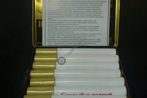 Сэ лон