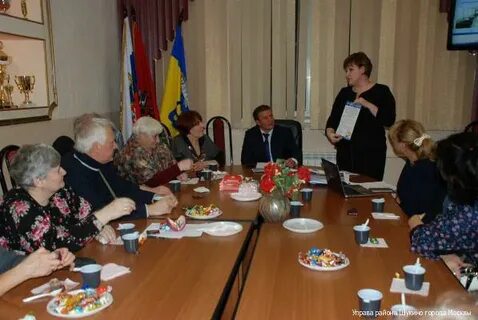 Организация управа