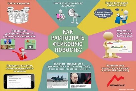 То что необходимо распознать