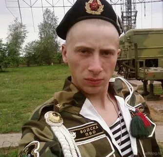 Дембель бел