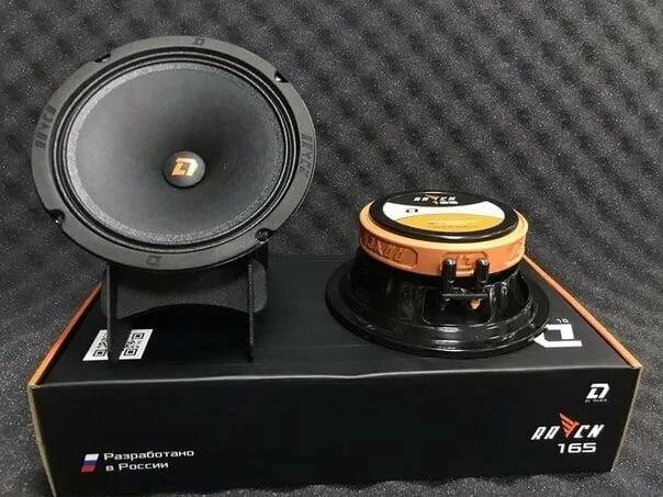 Dl audio raven v2. Dl audio raven 165. динамики dl audio raven 165. dl audio gryphon raven 165. raven 165 динамики.