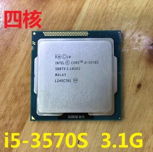 Процессор core i5 3570 характеристики. Core i5 3570. intel core i5-3570s. процессор intel core i5-3570s ivy bridge. intel i5-3570 cpu 3.40 ghz.