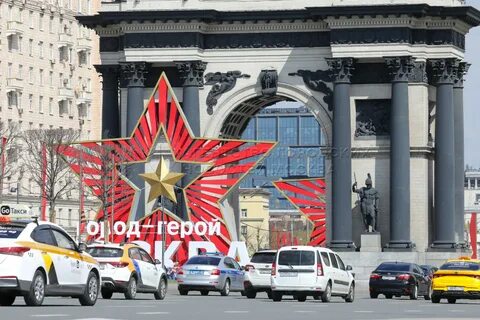 9 мая в москве 2024 год