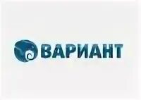 Тк вариант. Тк вариант