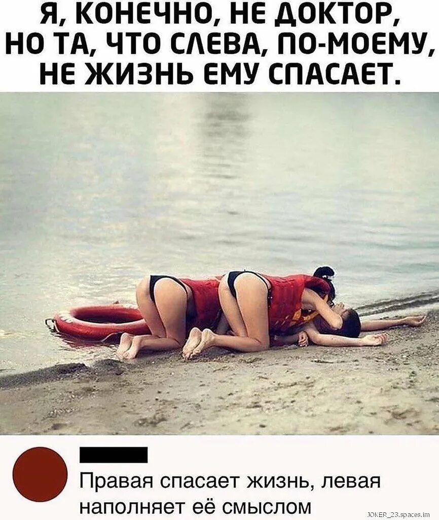 Нет пор так что он