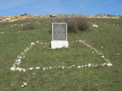 Памятные знаки севастополь
