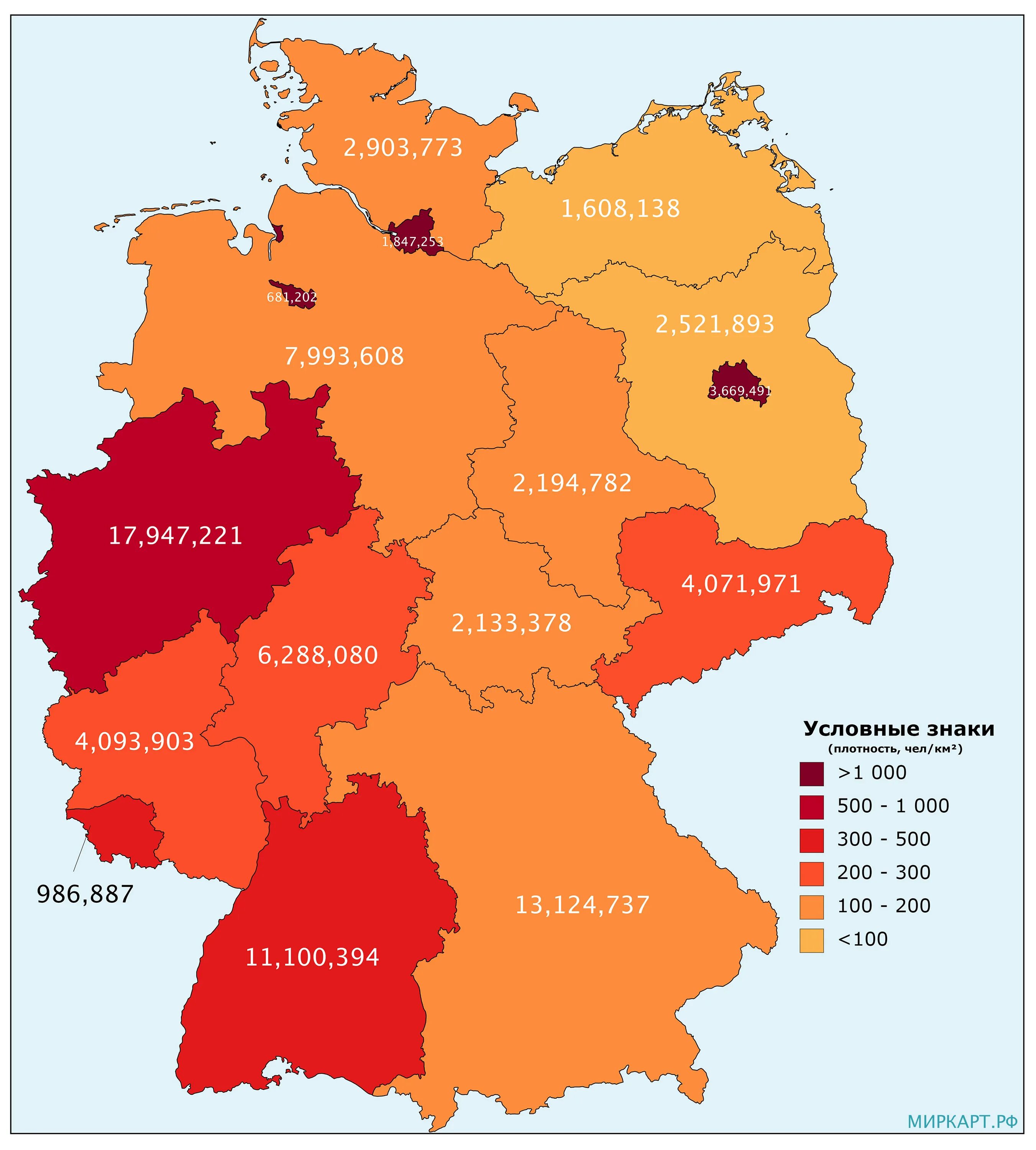 Плотность германии страны. Карта плотности населения Германии. Карта плотности населения Германии 2020. Карта плотности населения ФРГ. Плотность населения земель Германии карта.
